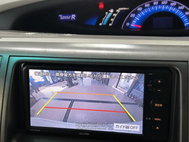 トヨタ エスティマハイブリッド