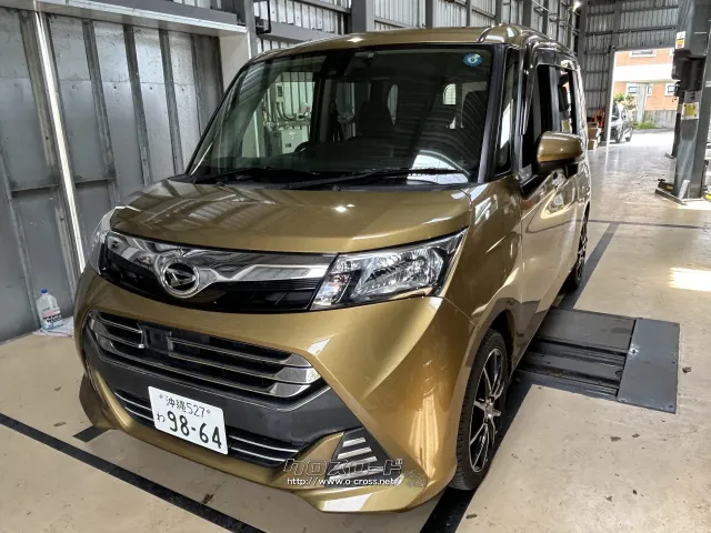 ダイハツ トール