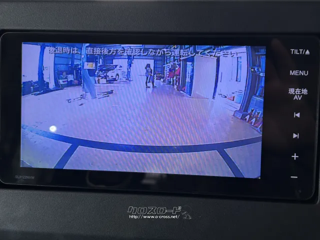 三菱 eKクロススペース