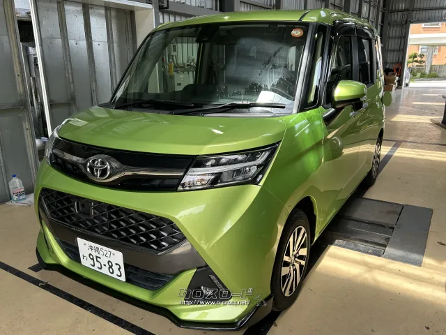 トヨタ タンク