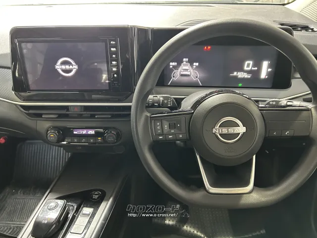 日産 ノート
