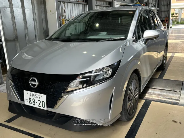 日産 ノート