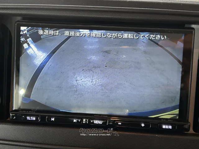 スズキ アルト