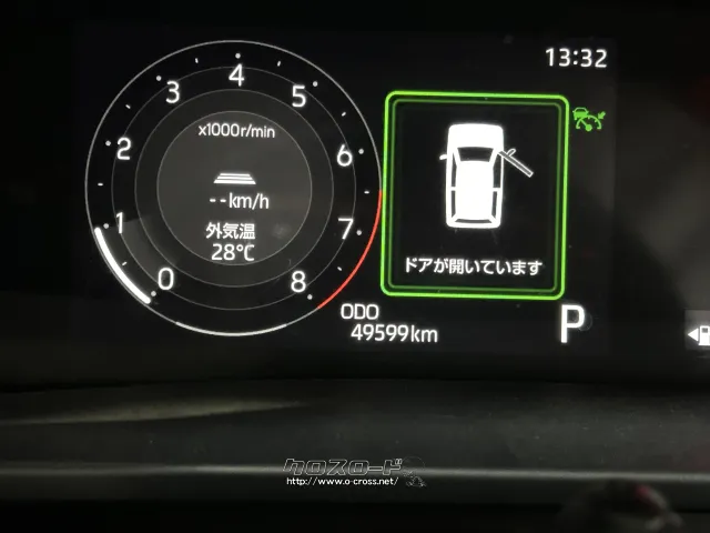 トヨタ ライズ