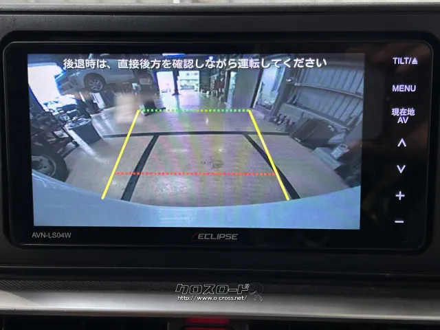 トヨタ ライズ