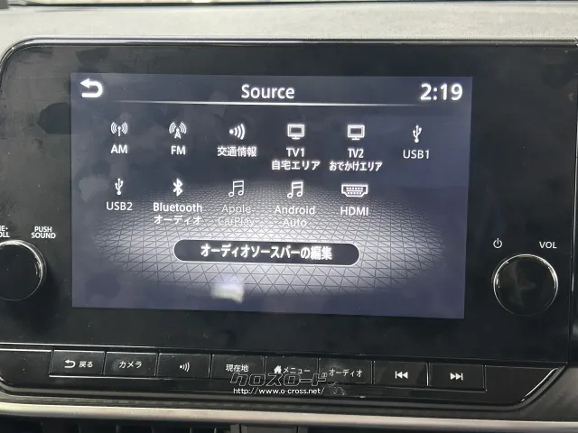 日産 ノート