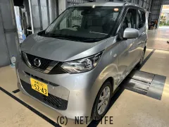 日産 デイズ
