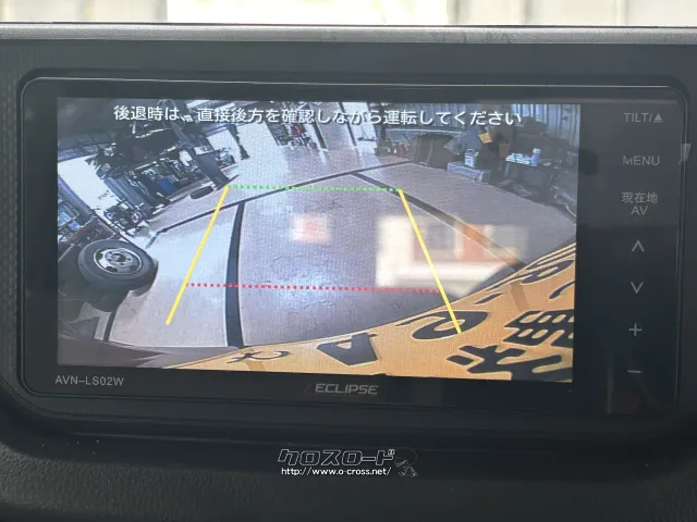 ダイハツ ムーヴ