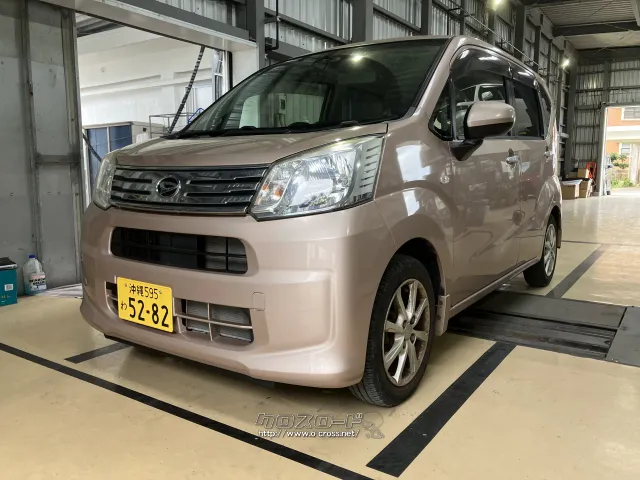 ダイハツ ムーヴ