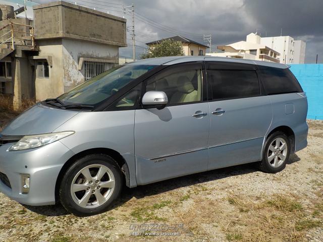 トヨタ エスティマハイブリッド