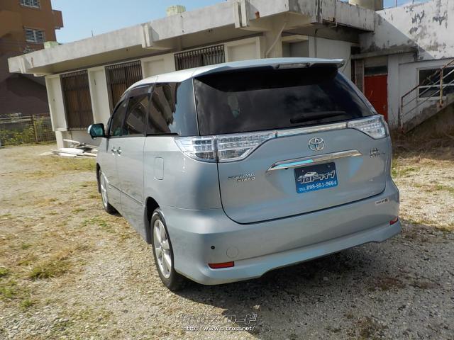 トヨタ エスティマハイブリッド