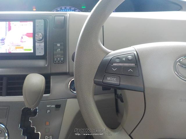 トヨタ エスティマハイブリッド