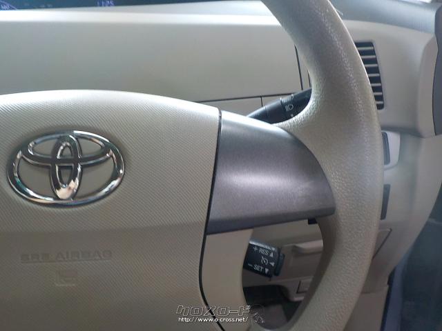 トヨタ エスティマハイブリッド