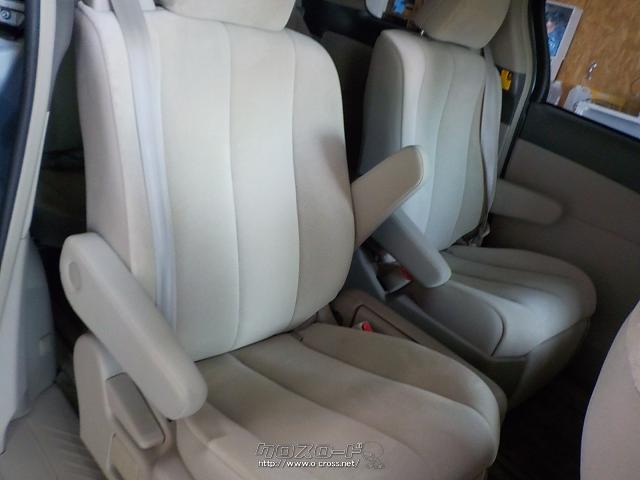 トヨタ エスティマハイブリッド