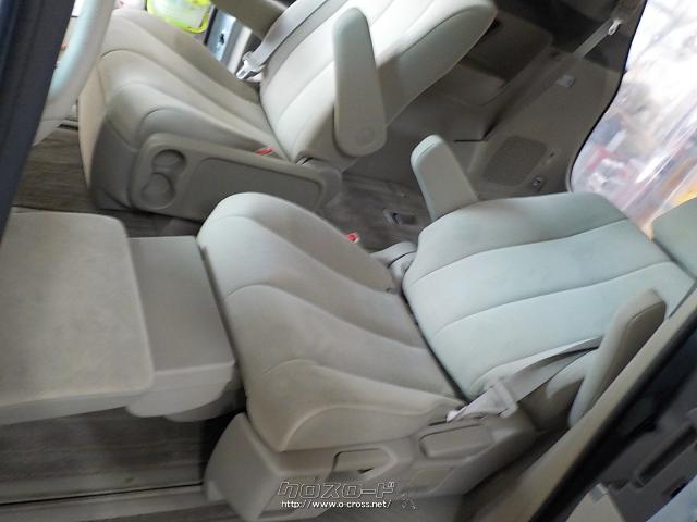 トヨタ エスティマハイブリッド