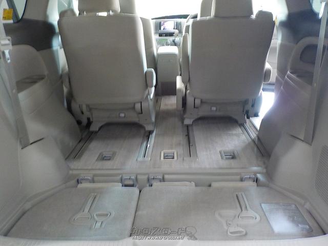 トヨタ エスティマハイブリッド