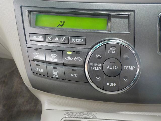 トヨタ エスティマハイブリッド