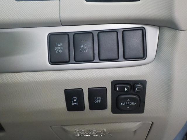 トヨタ エスティマハイブリッド