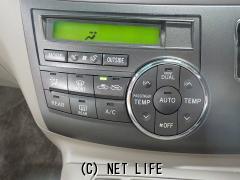 トヨタ エスティマハイブリッド