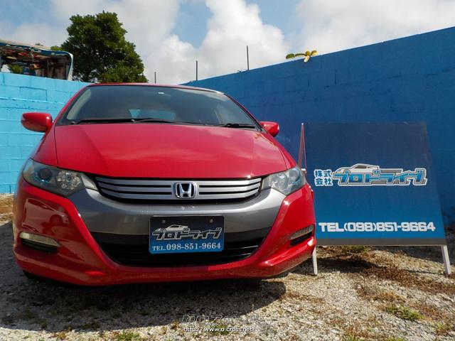 ホンダ インサイト