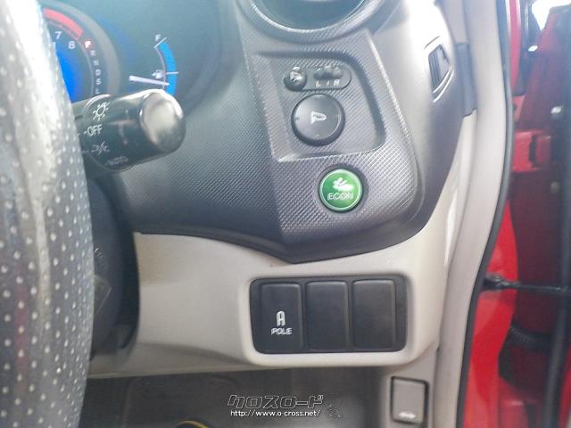 ホンダ インサイト