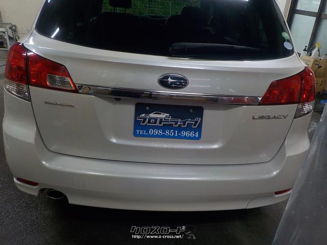 スバル レガシィツーリングワゴン