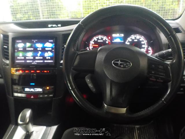 スバル レガシィツーリングワゴン