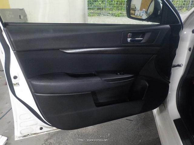 スバル レガシィツーリングワゴン