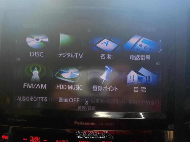 スバル レガシィツーリングワゴン