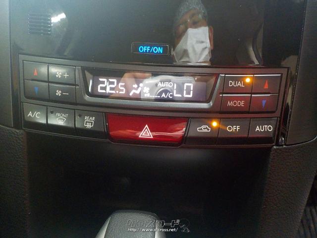 スバル レガシィツーリングワゴン