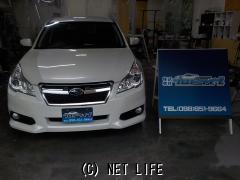 スバル レガシィツーリングワゴン