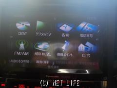 スバル レガシィツーリングワゴン