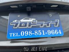 マツダ アクセラスポーツ