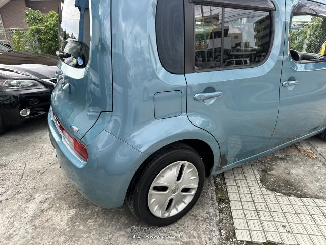 日産 キューブ 15X インディゴセレクション・2011(H23)年式
