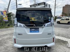 三菱 デリカD：2