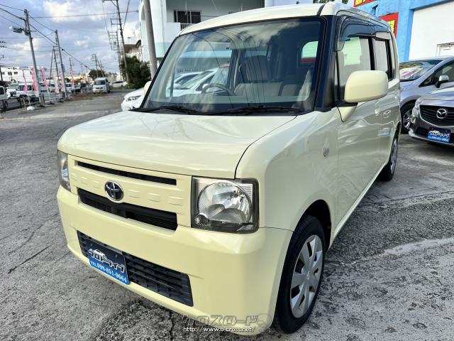 トヨタ ピクシススペース