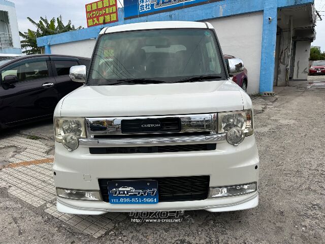 トヨタ ピクシススペース