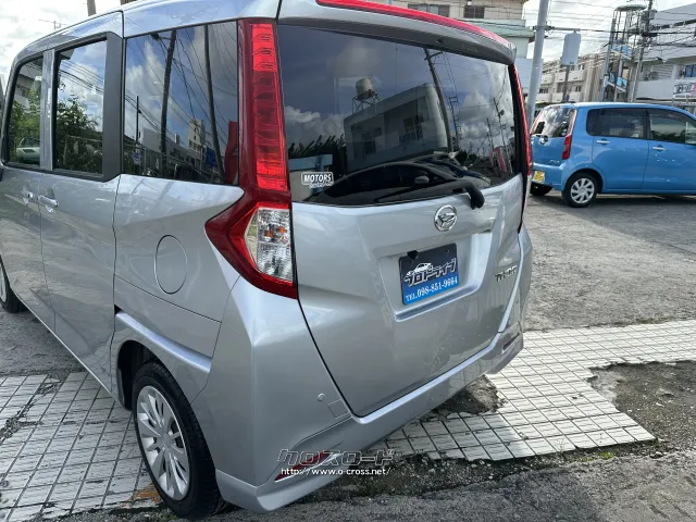 ダイハツ トール