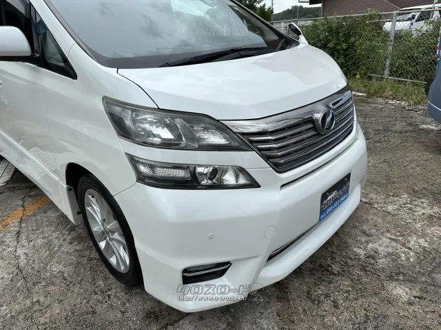 トヨタ ヴェルファイア