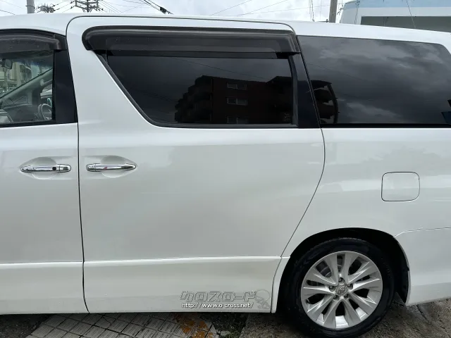 トヨタ ヴェルファイア