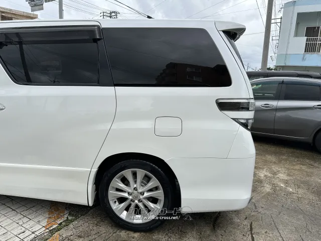 トヨタ ヴェルファイア