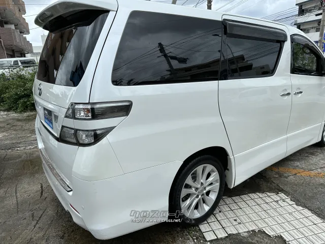 トヨタ ヴェルファイア