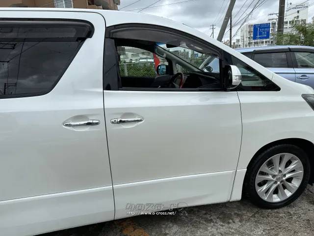 トヨタ ヴェルファイア