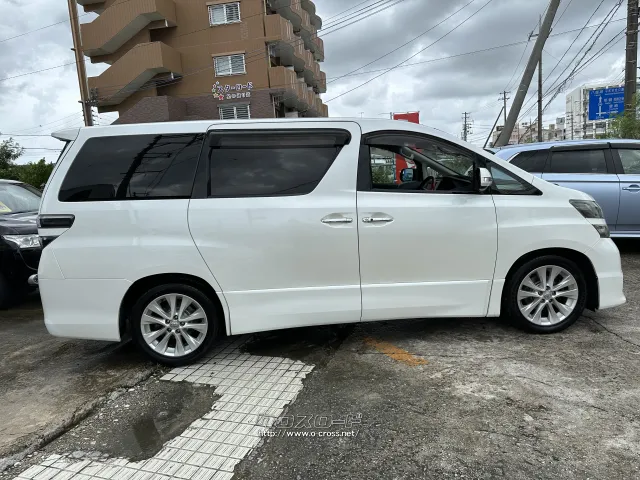 トヨタ ヴェルファイア