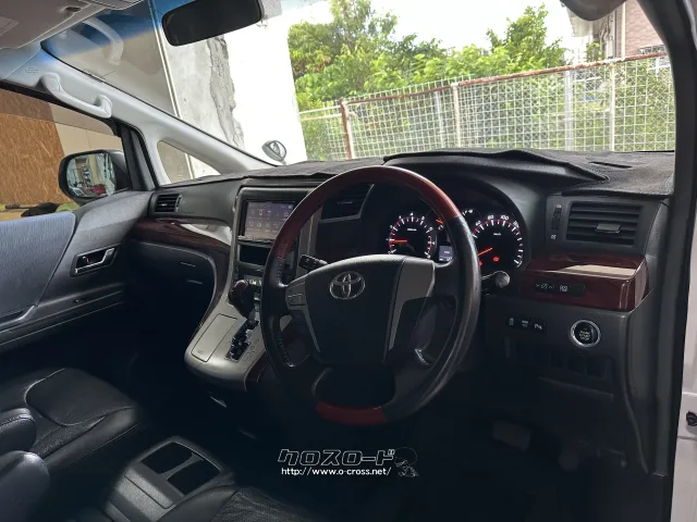 トヨタ ヴェルファイア