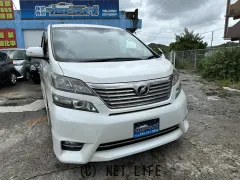 トヨタ ヴェルファイア