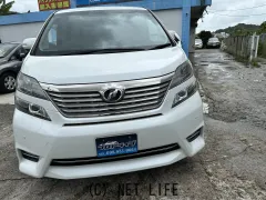 トヨタ ヴェルファイア