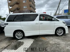 トヨタ ヴェルファイア