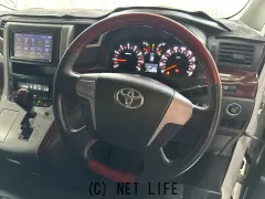 トヨタ ヴェルファイア