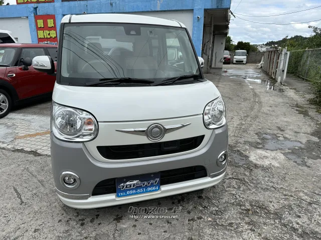 ダイハツ ムーヴキャンバス